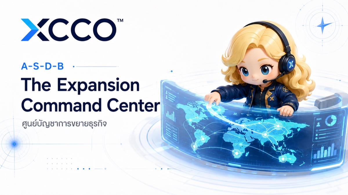 The Expansion Command Center cover